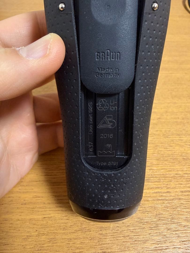 【値下げ】 Braun Series 9 メンズ電気シェーバー ドイツ産