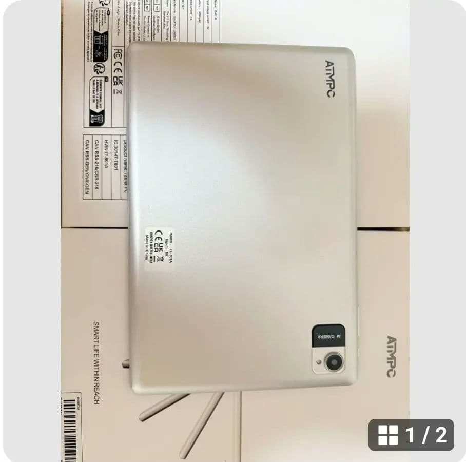 新品未使用AndroidタブレットSmart LifWithinReach