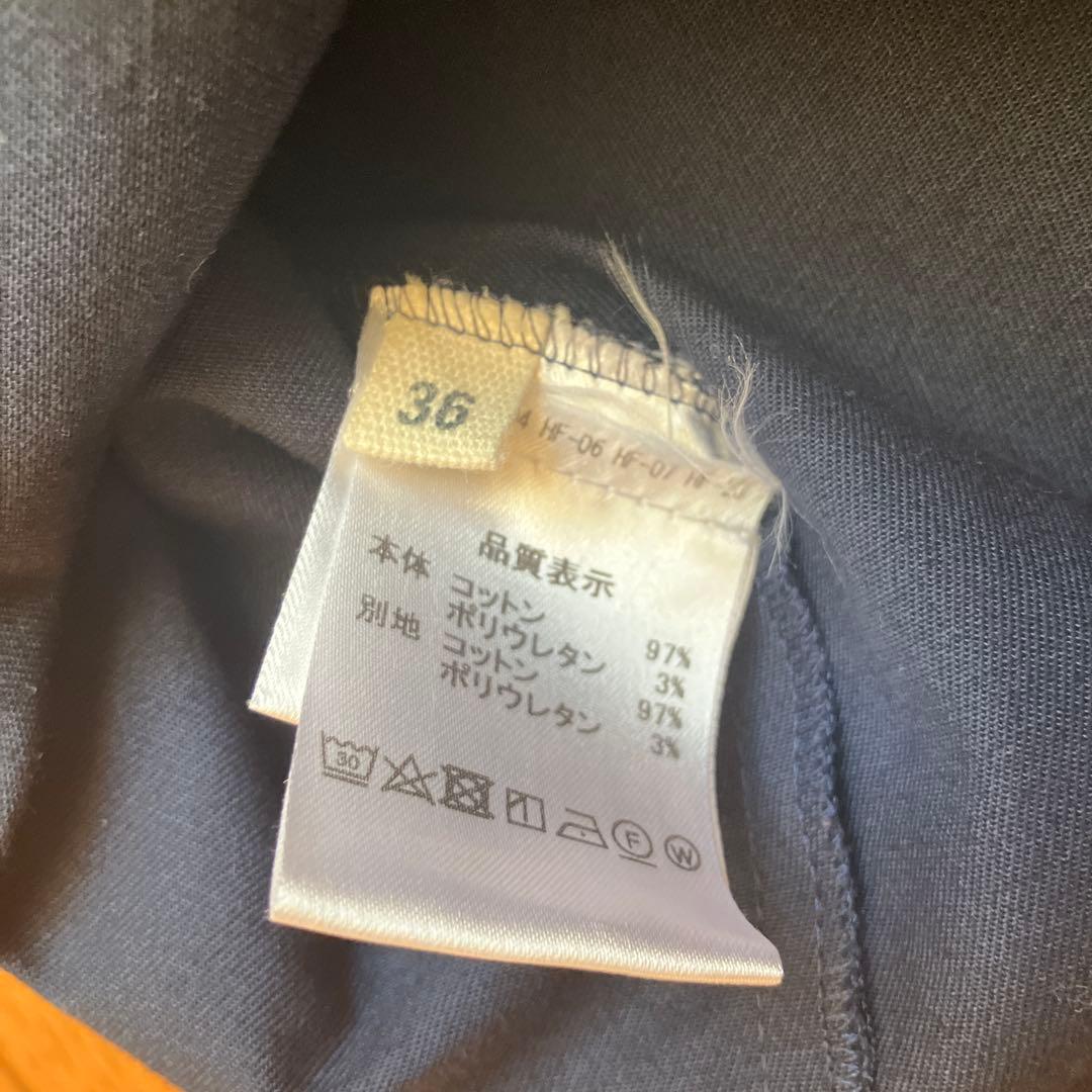 D'due ネイビー 長袖デニムシャツ