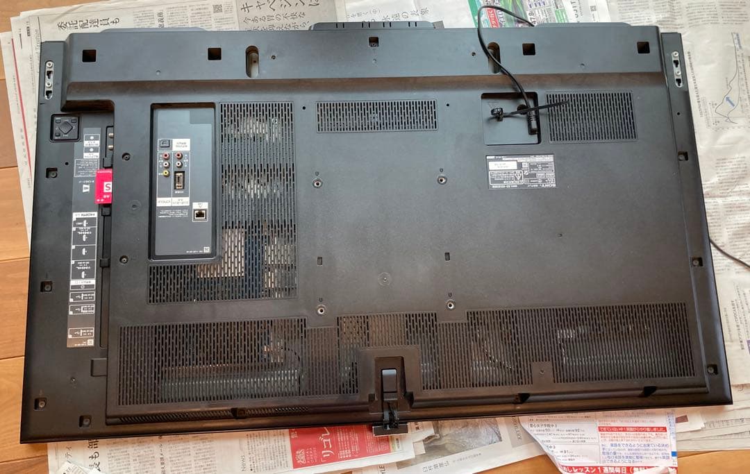 SONY ソニー　液晶テレビ　BRAVIA ブラビア49型