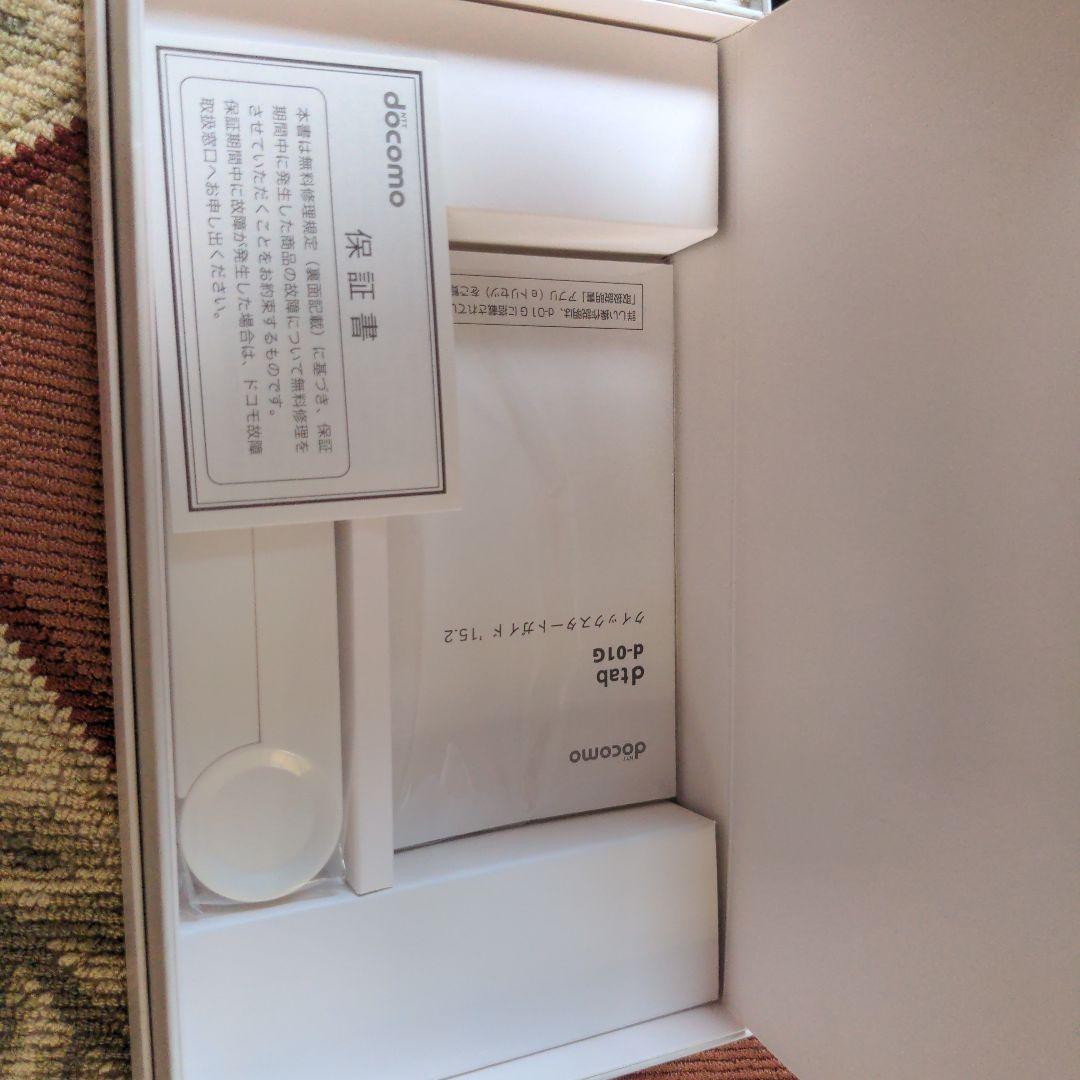 docomo dtab ホワイト タブレット 本体