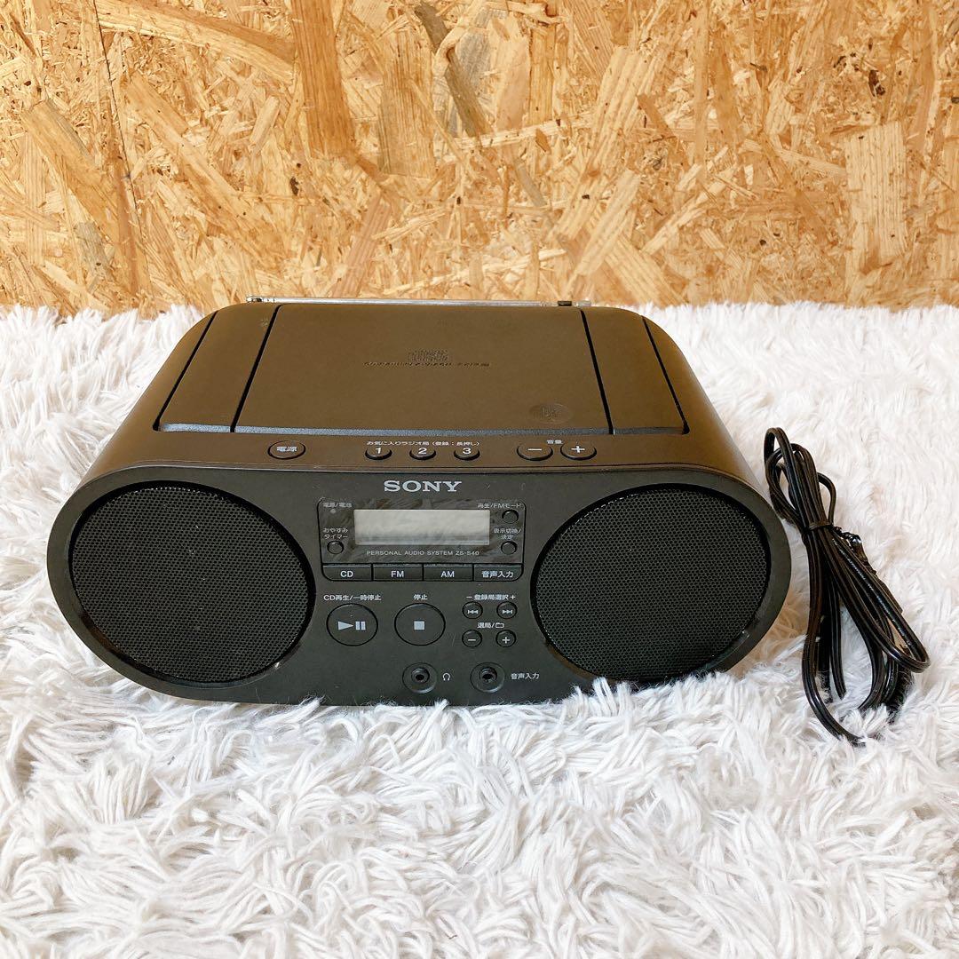 SONY ソニー　CDラジオ　パーソナルオーディオシステム　zs-s40