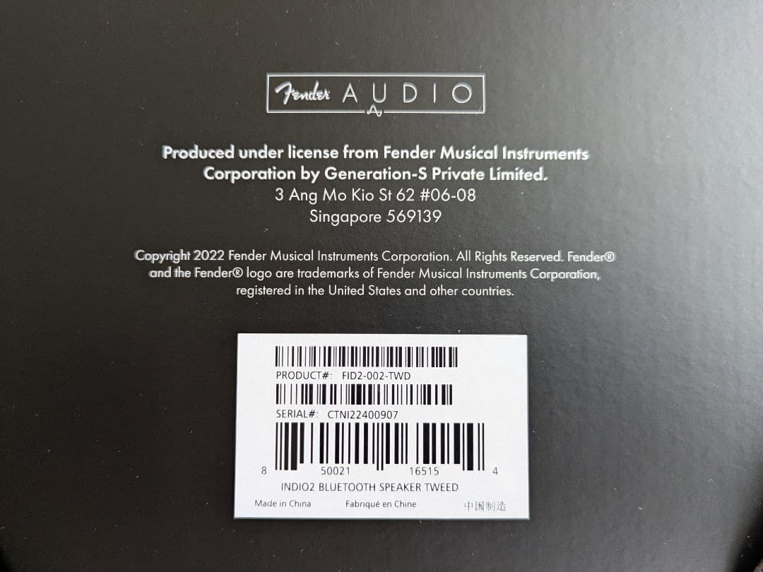 Fender INDIO 2 Bluetoothスピーカー【新品·未開封】