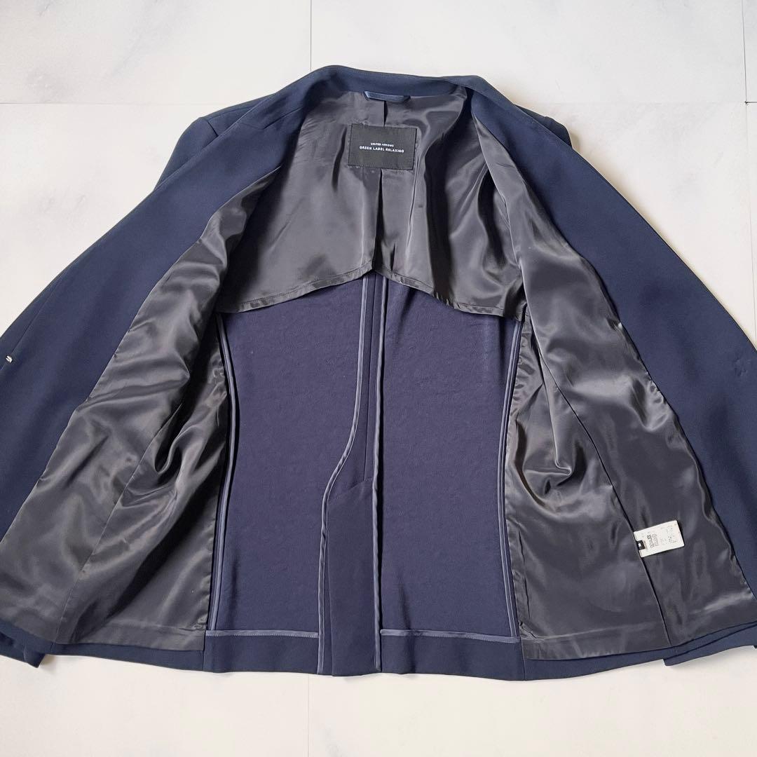 グリーンレーベルリラクシング セットアップ パンツスーツ ノーカラー S 紺色