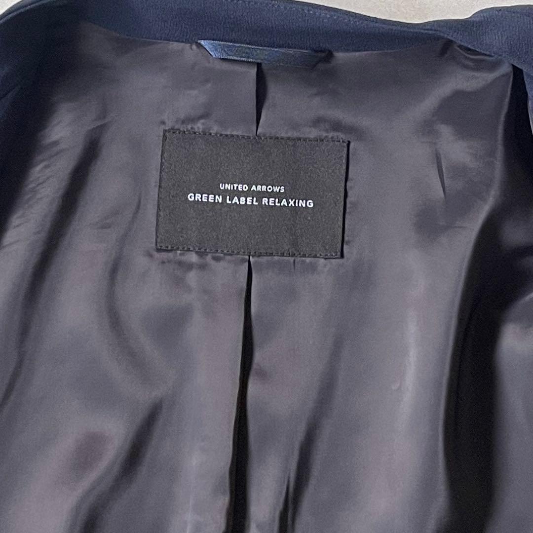 グリーンレーベルリラクシング セットアップ パンツスーツ ノーカラー S 紺色