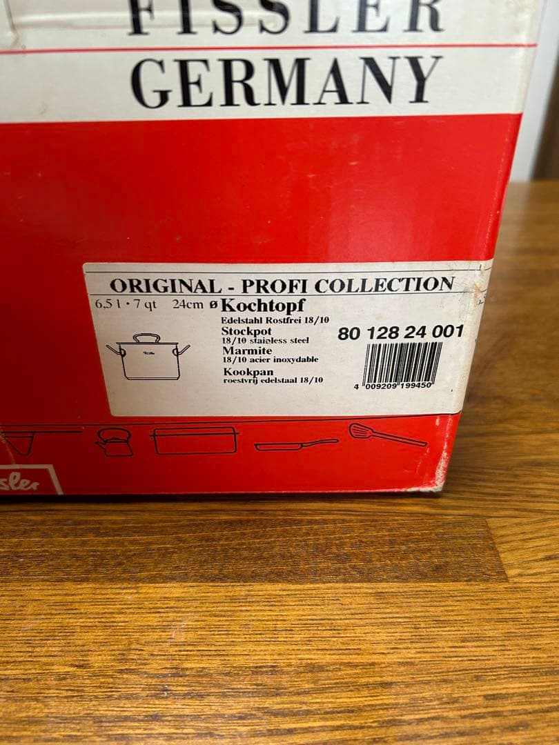 Fissler Profi Collection 24cm 両手鍋