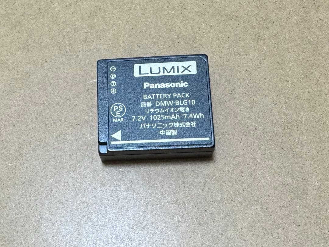 Panasonic LUMIX DC-TZ90 ルミックス パナソニック カメラ