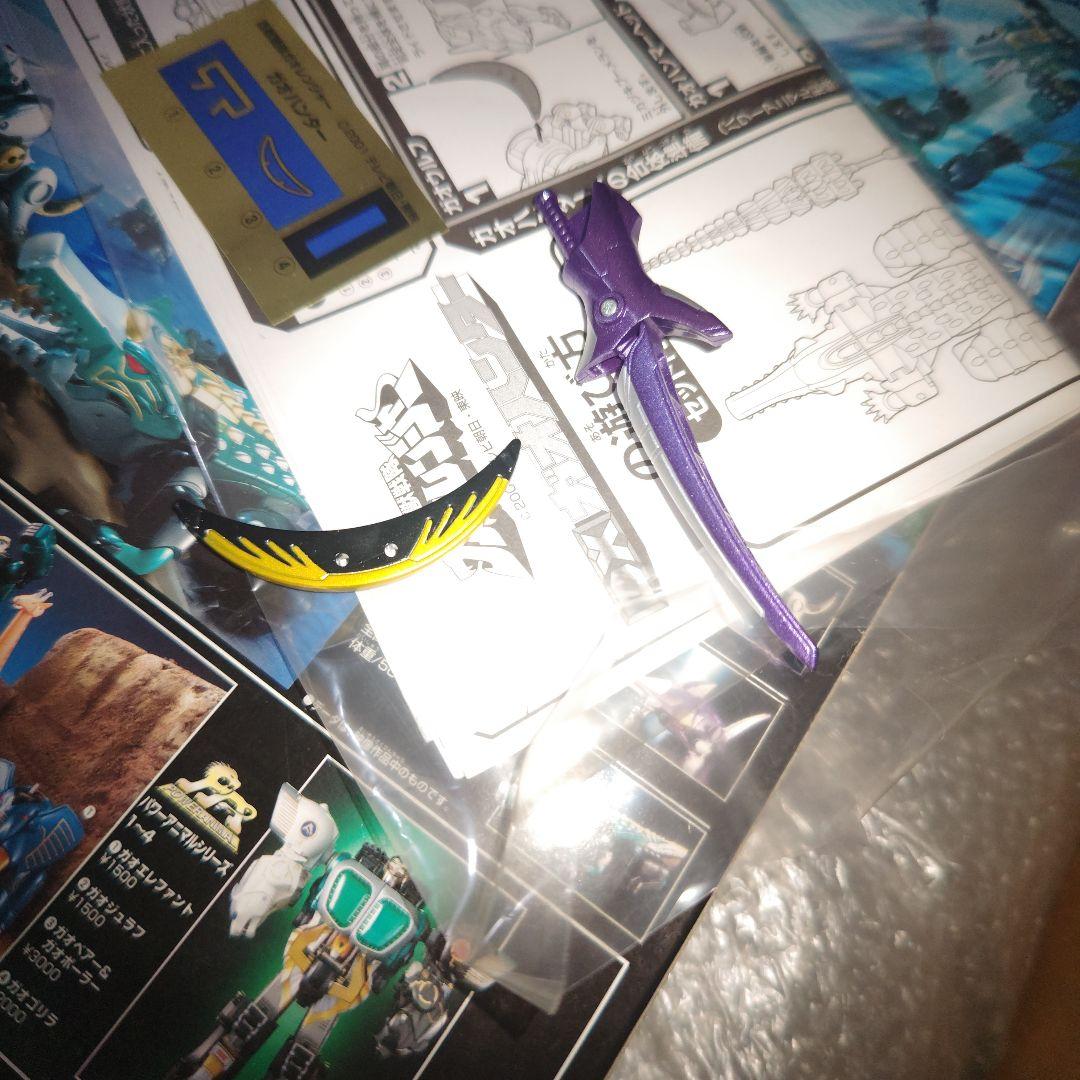 B*4様 百獣戦隊ガオレンジャー　DX百獣合体　ガオハンター　超合金　シール未使