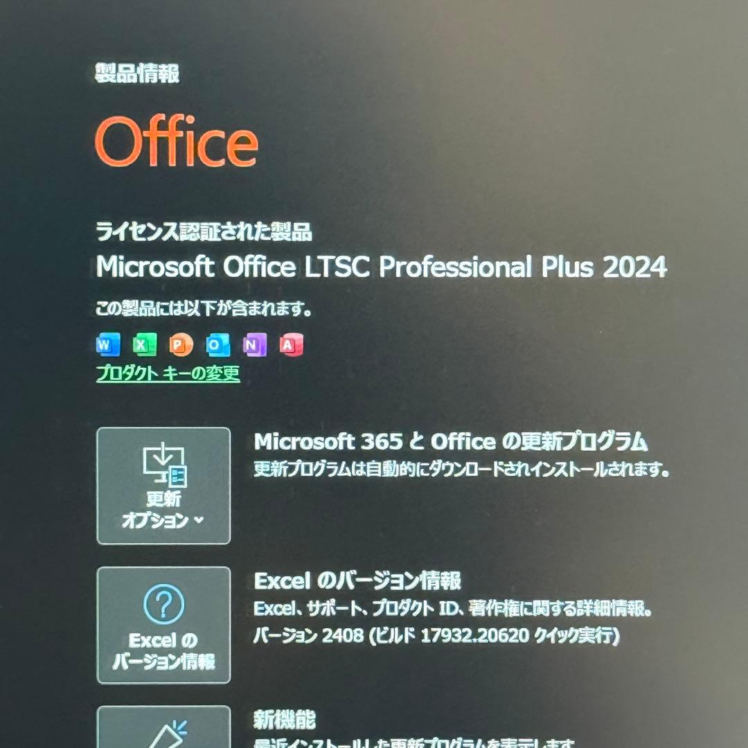 ★オススメ★VAIO Pro PG Corei7最新Office2024