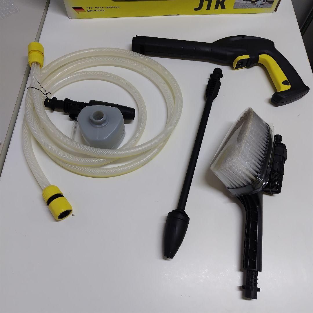 ケルヒャー　JTK サイレントプラス　1.600-901.0 　C1667