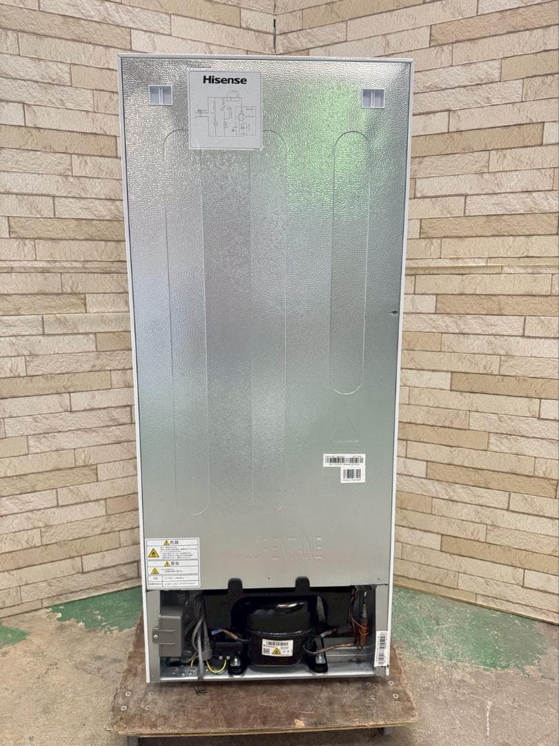 大阪送料無料★3か月保障付き★冷蔵庫★2023年★HR-B12HW★IR-685