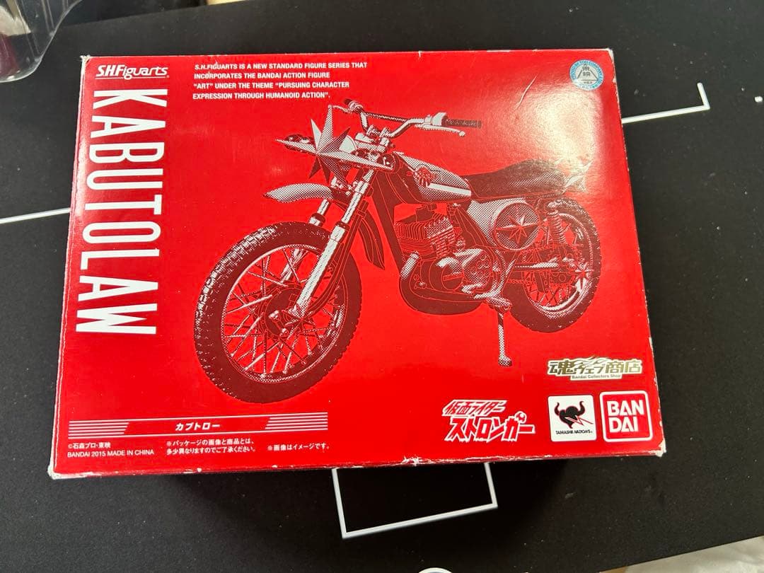 フィギュアーツ 仮面ライダーストロンガー　カブトロー