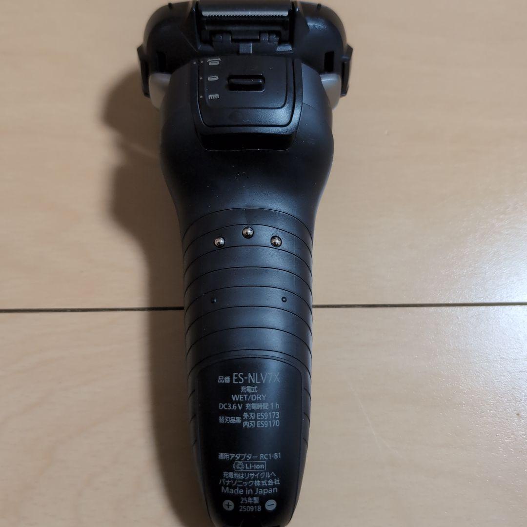 Panasonic メンズシェーバー ES-NLV７5枚刃