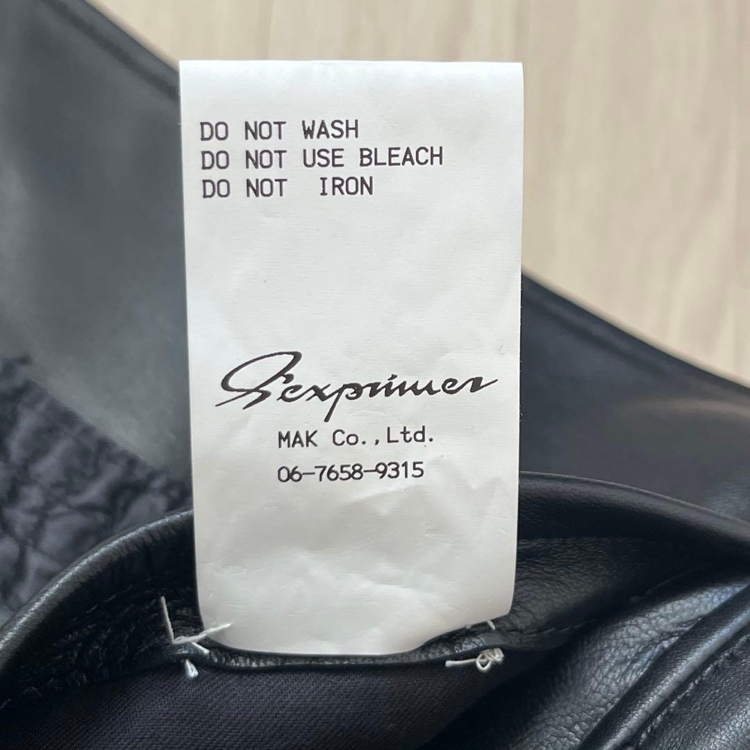 希少タグ付 ムーンエイジデビルメント×セクスプリメ ダブルライダース 清春 黒夢