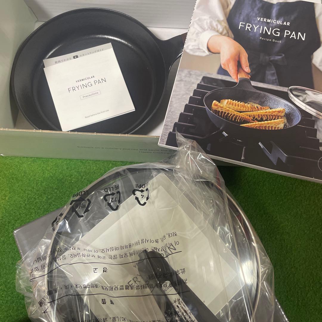 【新品未使用品】バーミキュラ　フライパン20cm +専用ガラス蓋付き