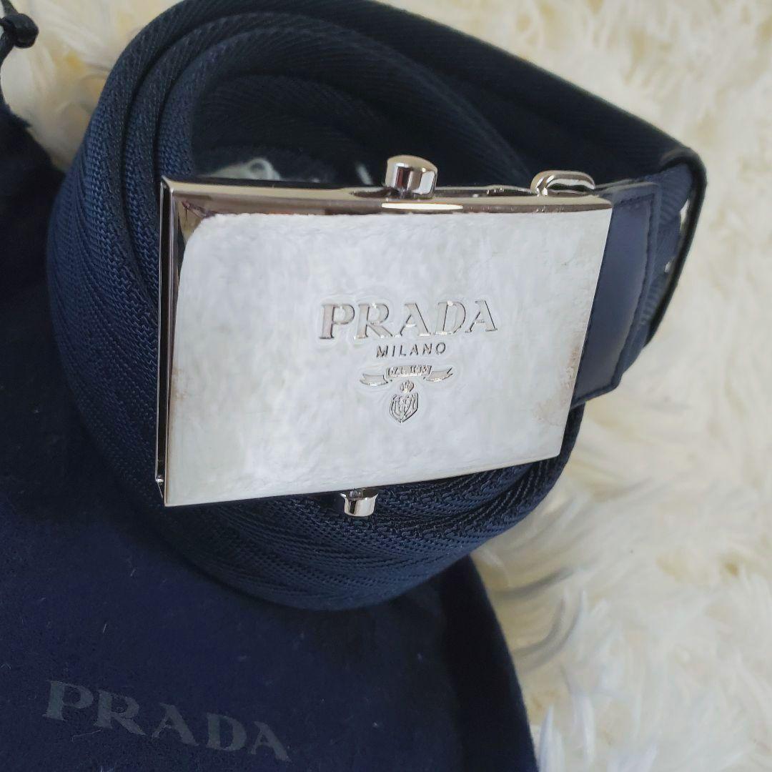 PRADA プラダ ガチャ ベルト ネイビー シルバーバックル ロゴ刻印