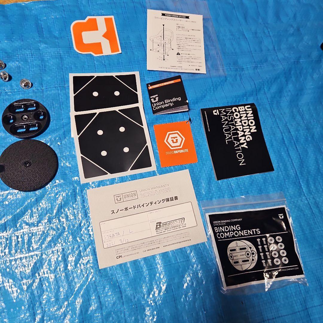 UNION BINDING ユニオンストラータ　サイズL 　21/22