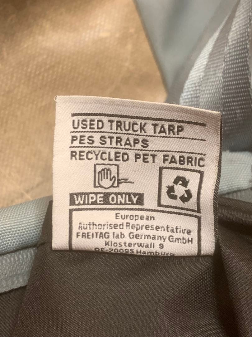 【廃盤】FREITAG F620 DAVIAN フライターグ　トートバッグ