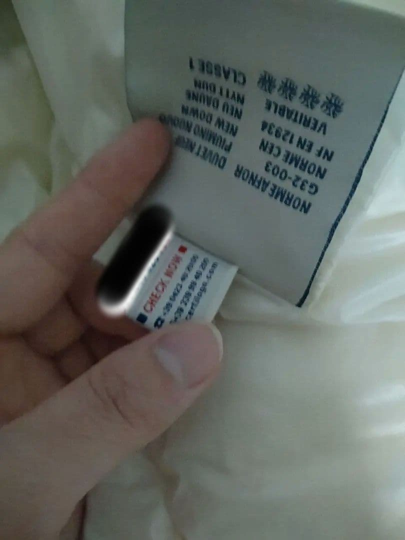 美品　モンクレール MONCLER　BADY　ホワイト　ダウンジャケット