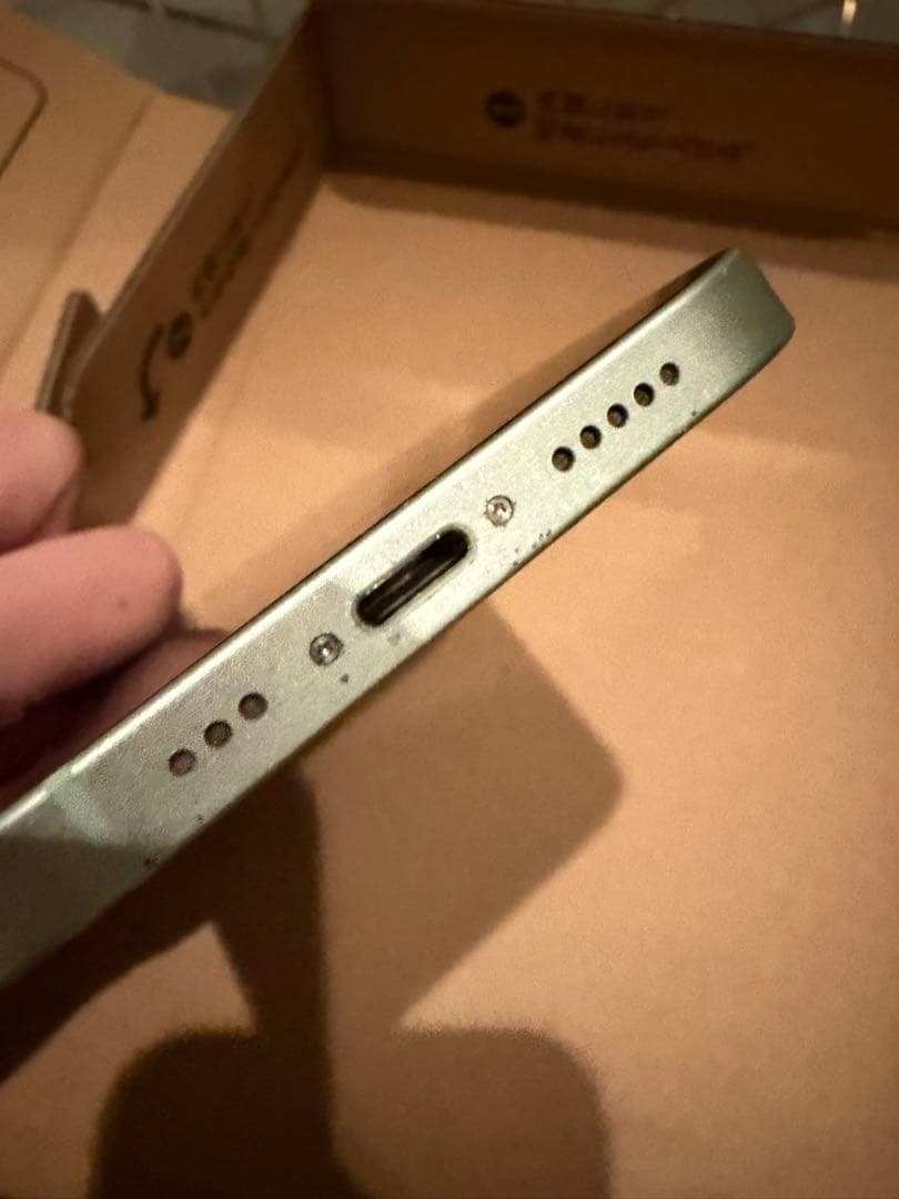 iPhone12 グリーン　スマートフォン 本体