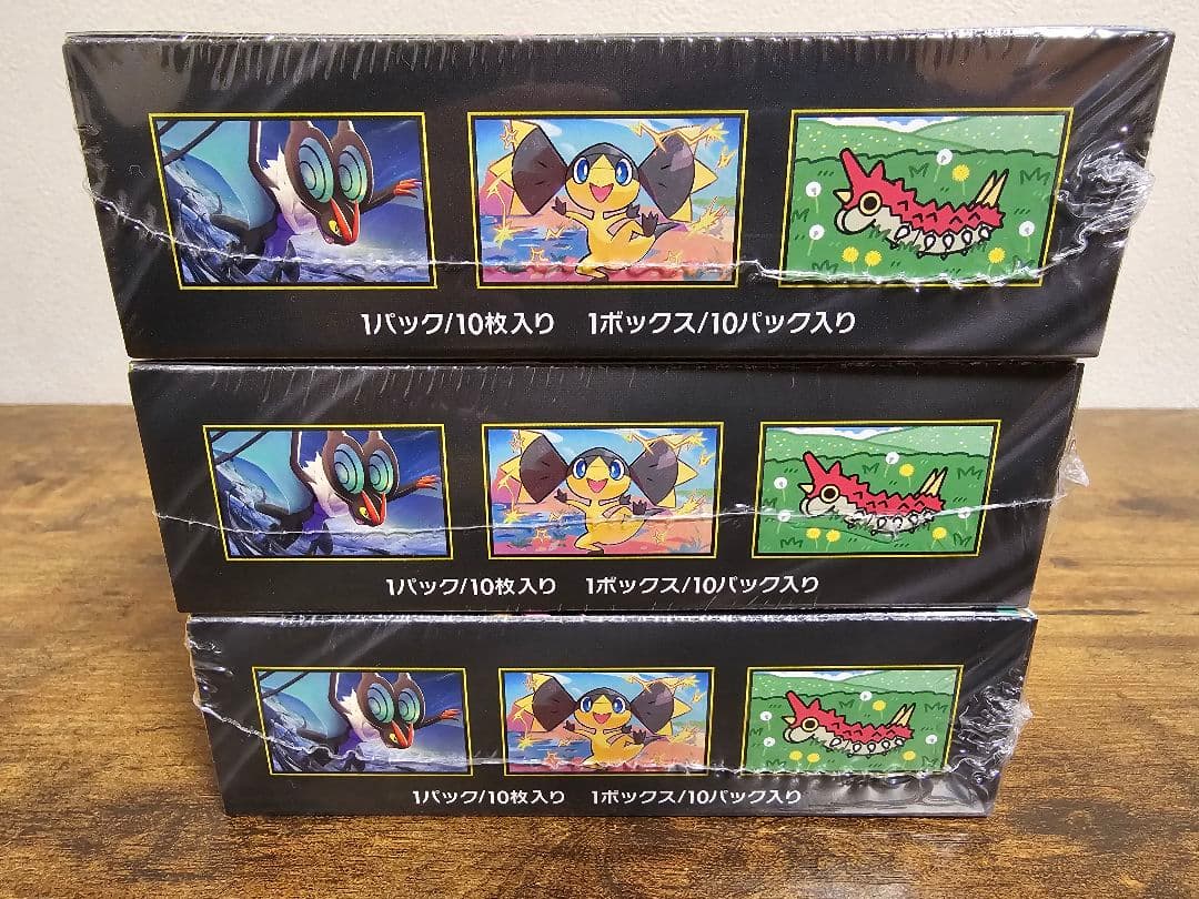 ポケモンカードゲーム MEGA ドリームEX 3BOX新品未開封　シュリンク付き