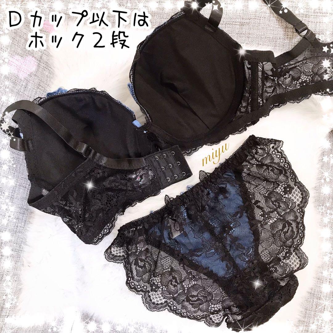 リピ割-100★複数割-200★ピンクE65フルM&ブルーF65 3点セット♥️