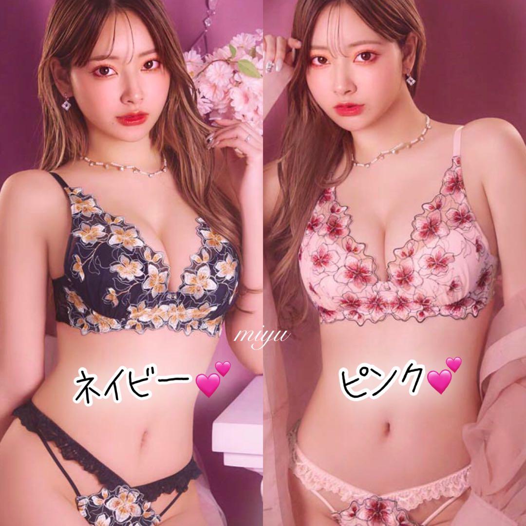 リピ割-100★複数割-200★ピンクE65フルM&ブルーF65 3点セット♥️