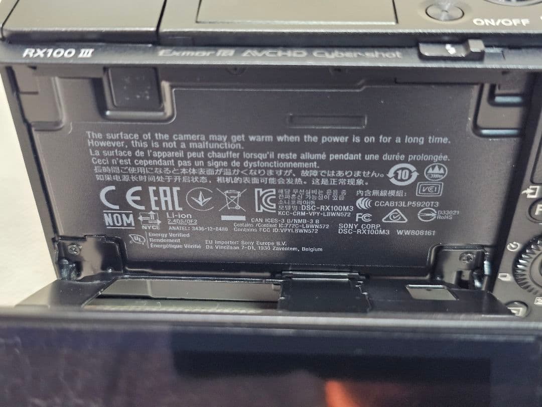 SONY RX100M3 撮影超極少 美品
