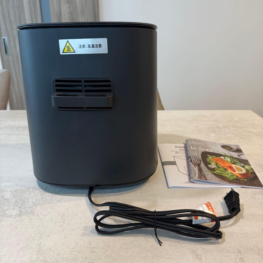 COSORI ノンフライヤー ブラック　4.7L