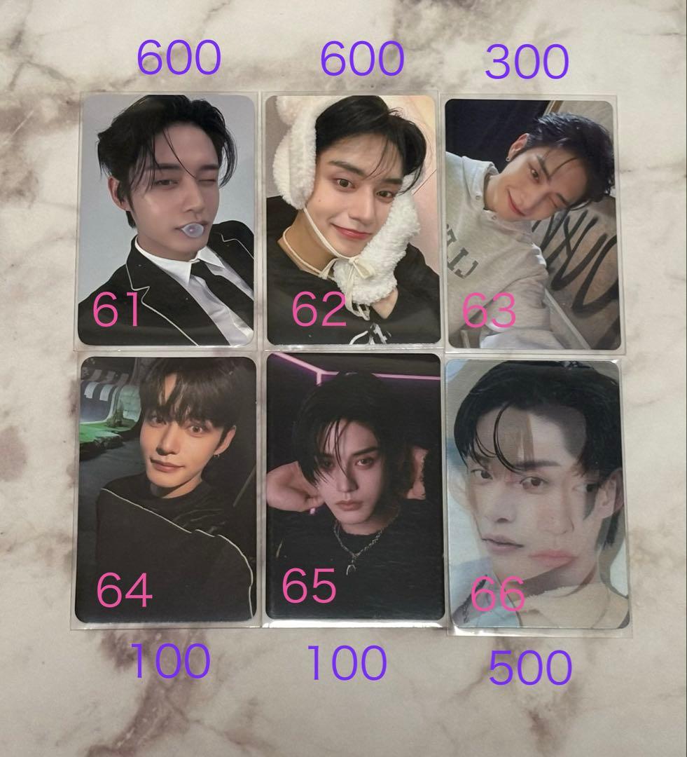 ジウン ZB1 まとめ売り トレカ120枚 バラ売り可