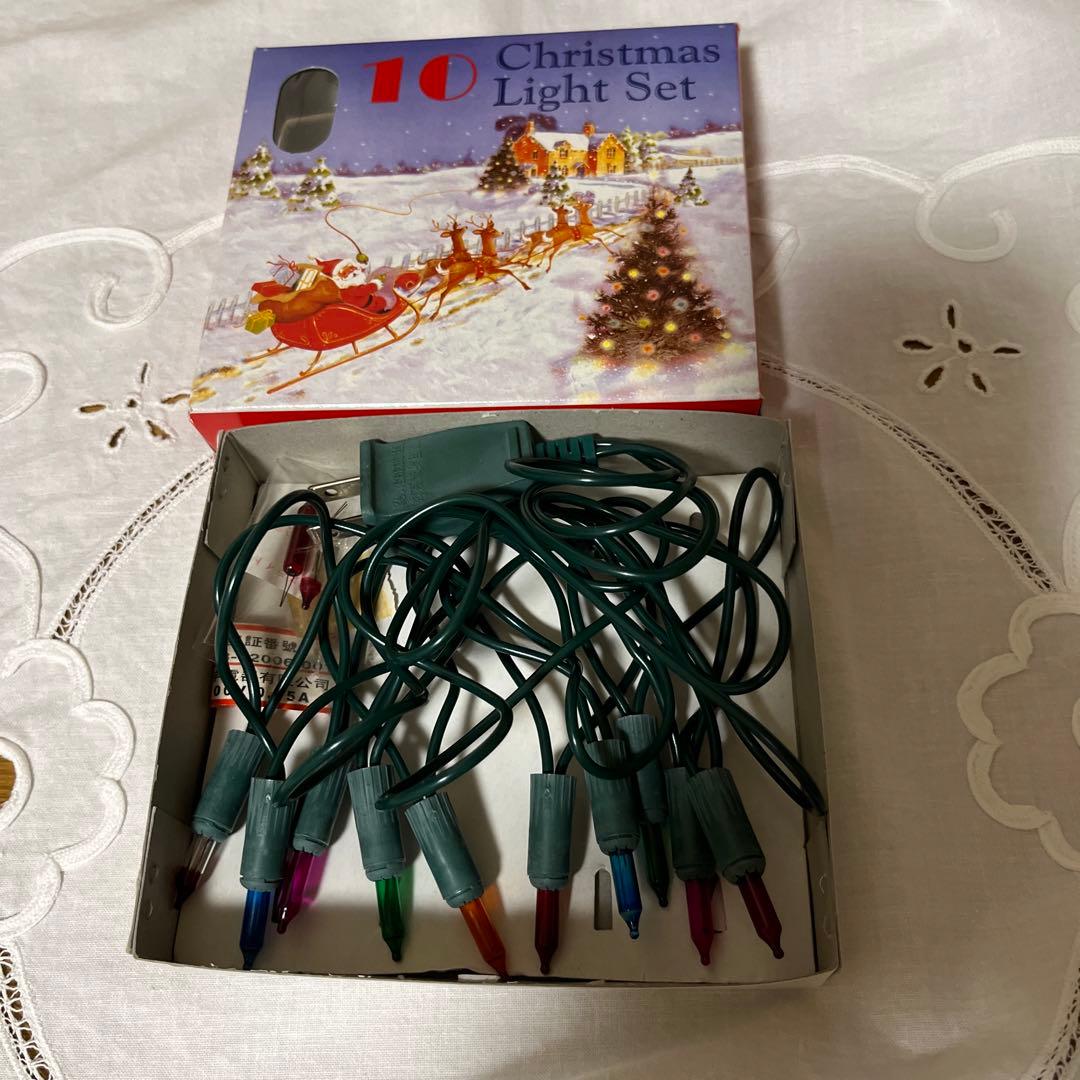 レア　とっとこハム太郎　クリスマスツリー　クリスマスツリーセット