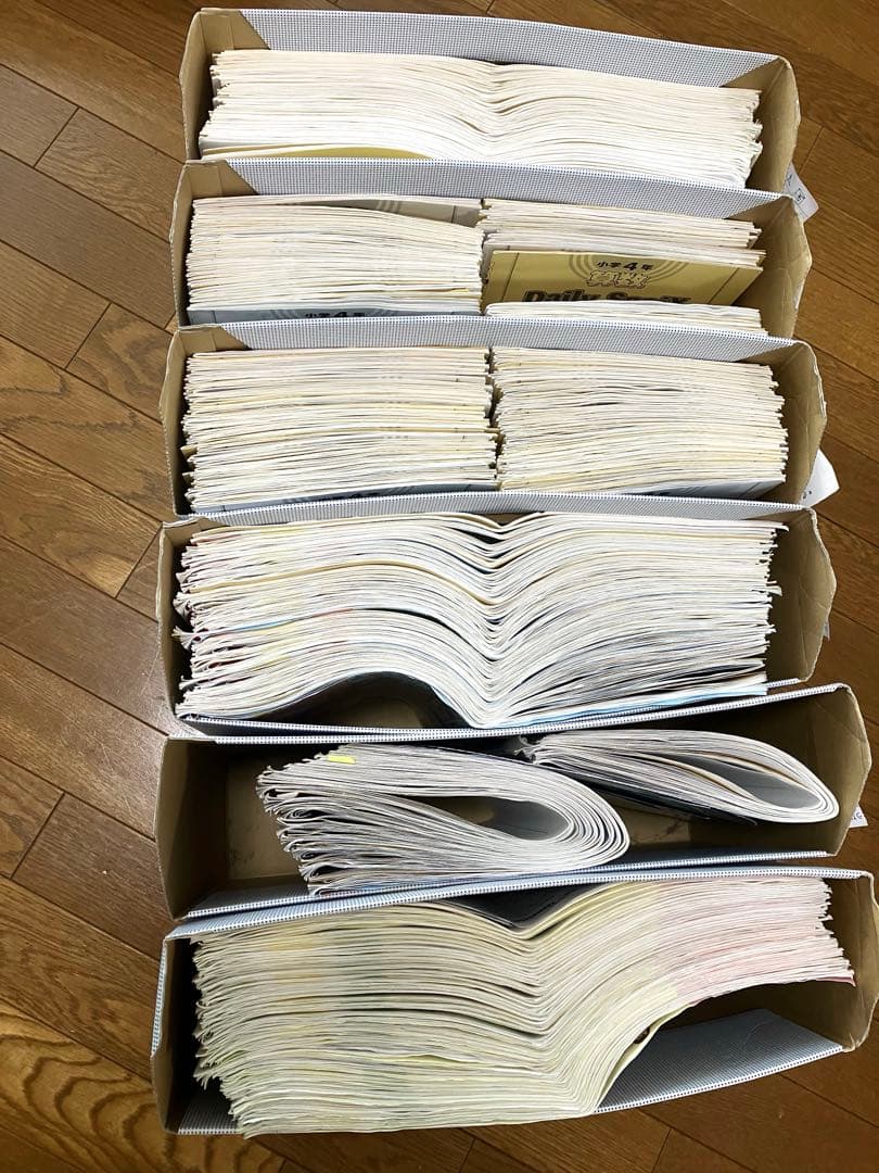 サピックス　4年生　国算理社　4科　テキスト　セット　4教科　季節講習テキスト含