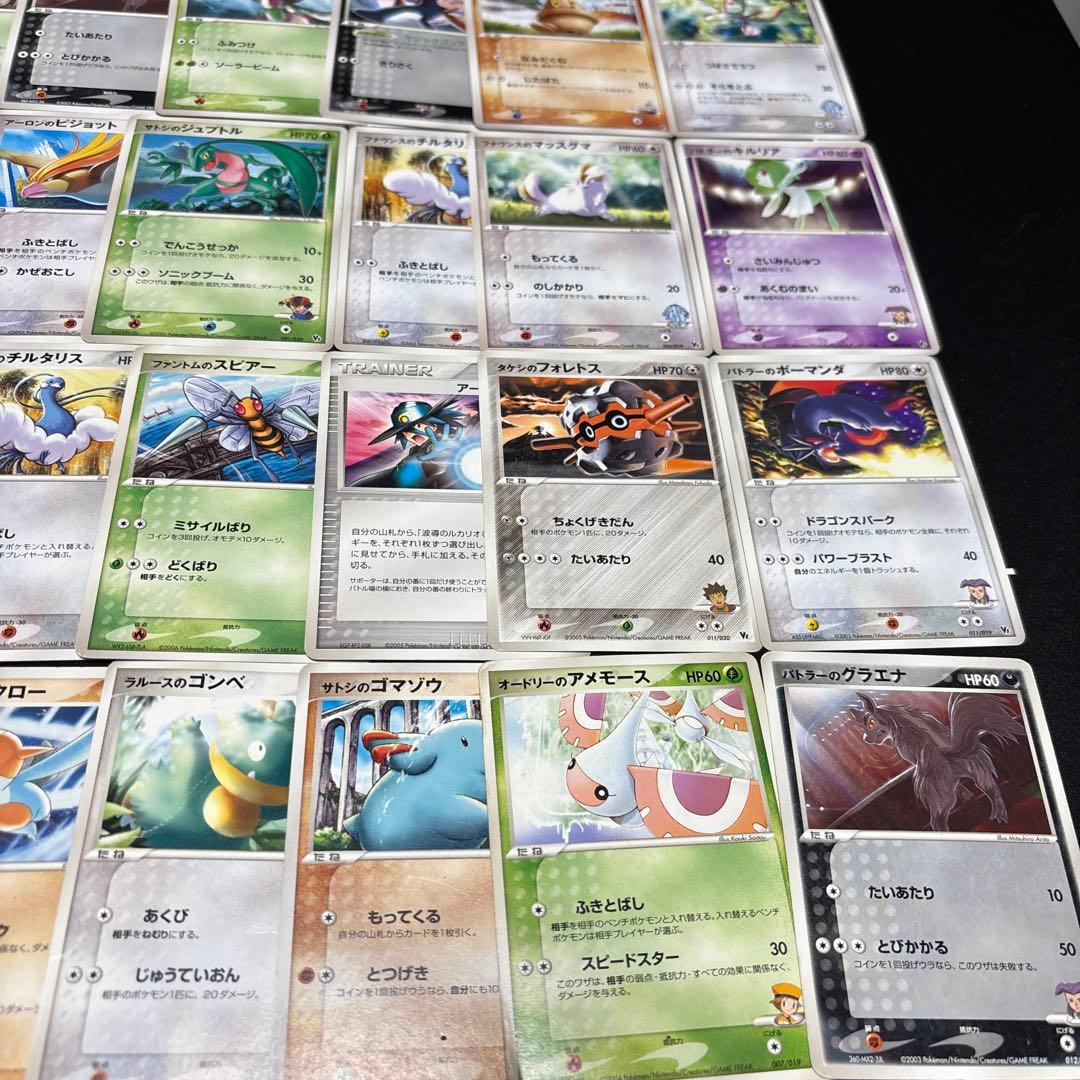 VSパック 蒼海のマナフィ　50枚セットまとめ売り　旧カード　vsシリーズ