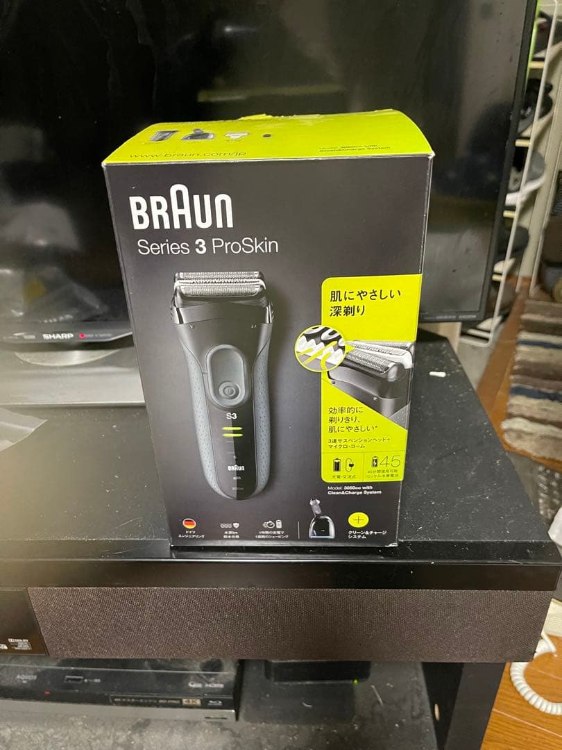 ブラウンシェーバー　シリーズ3PROSKIN