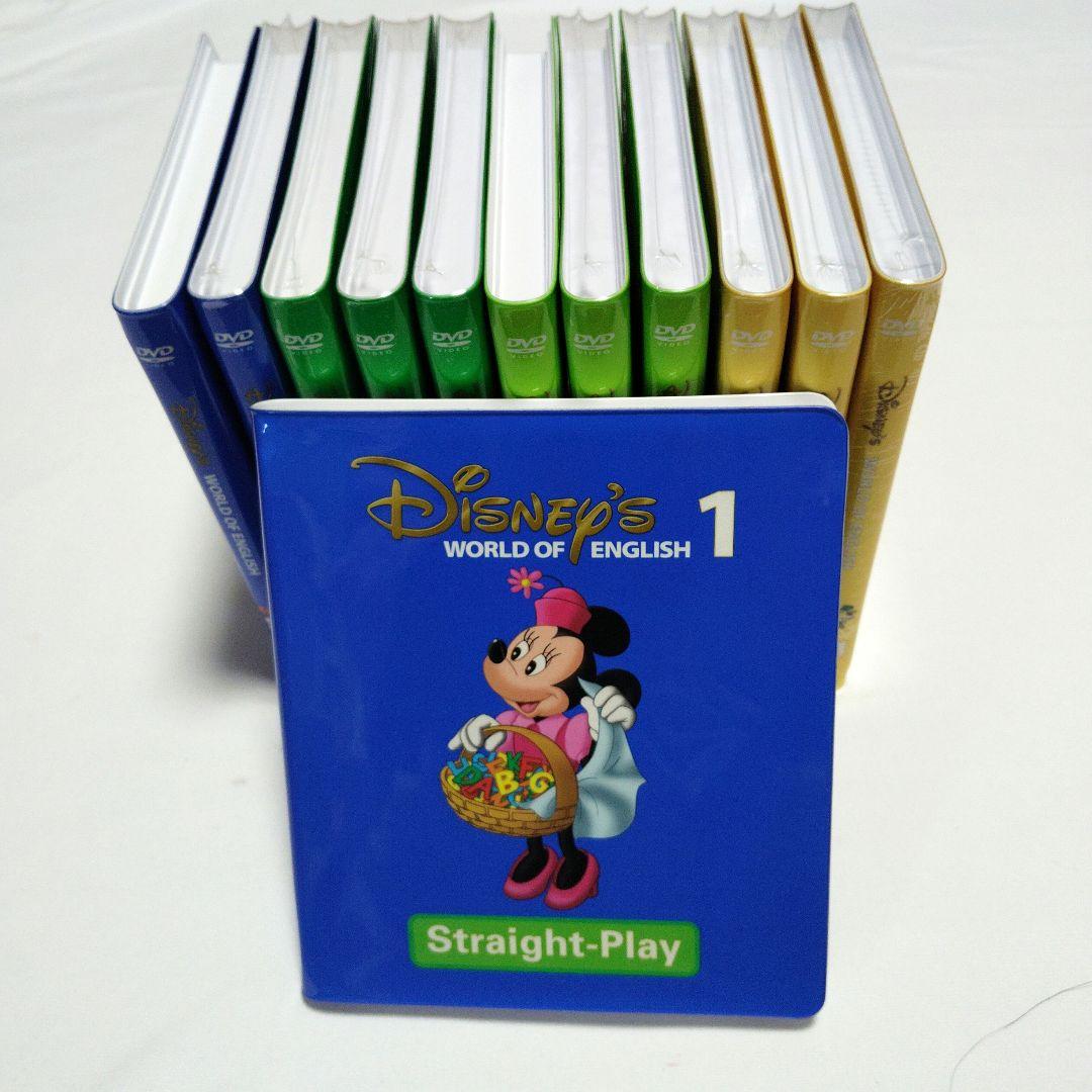 未開封多数✨️ DWE ストレートプレイ DVD ディズニー英語システム