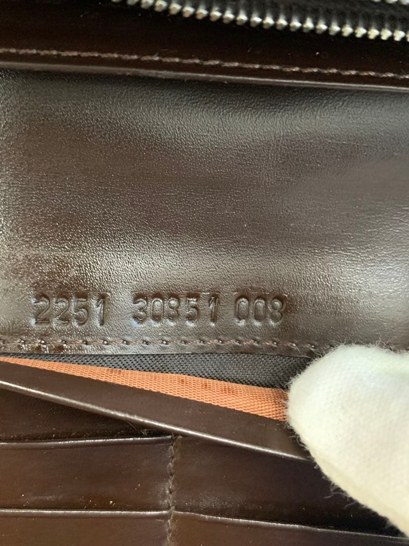 美品 正規品 FENDI フェンディ ズッカ柄 長財布 財布 FFロゴ ブラウン