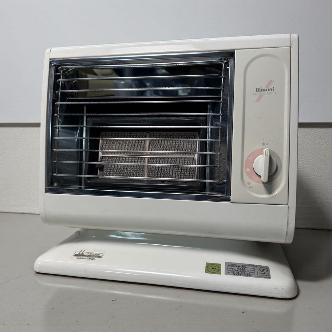 リンナイ ガスストーブ R-613PMSⅢ-401 LPガス