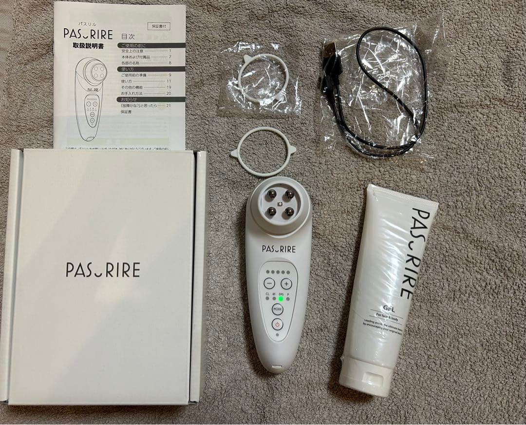 【美品】最新美顔器　パスリル　PASURIRE 未使用ジェル付き