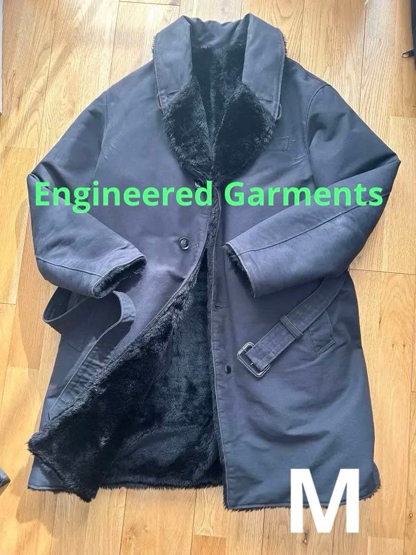 ★寒波Sale★Engineered Garments リバーシブルコート 黒