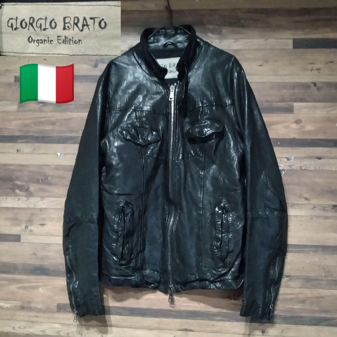 Giorgio Brato ジョルジオブラット 羊革 ラムレザー ジャケット