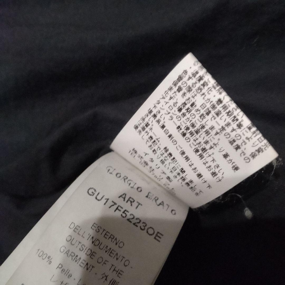 Giorgio Brato ジョルジオブラット 羊革 ラムレザー ジャケット