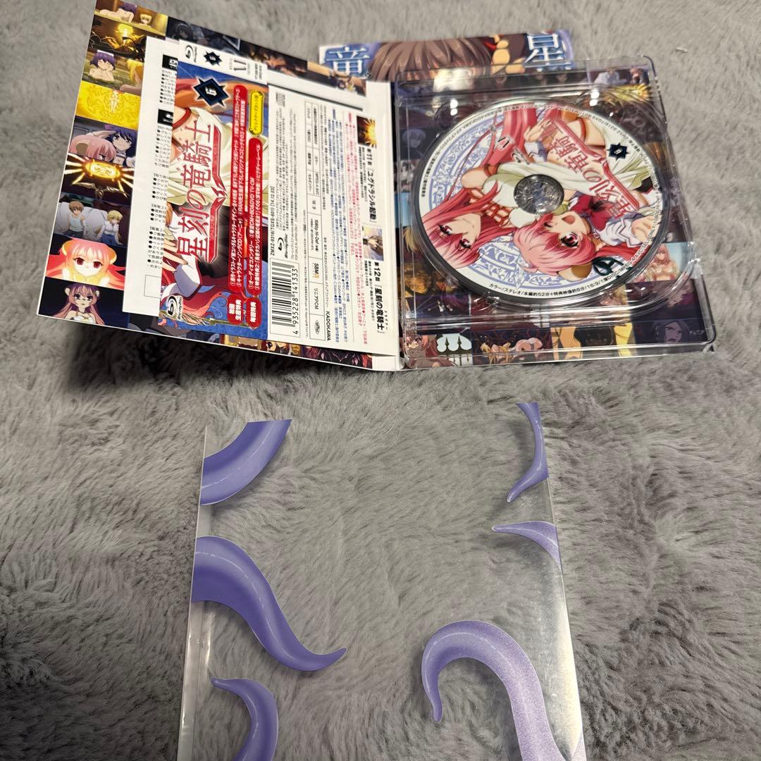 d*i様 星刻の竜騎士 Blu-ray 全6巻セット