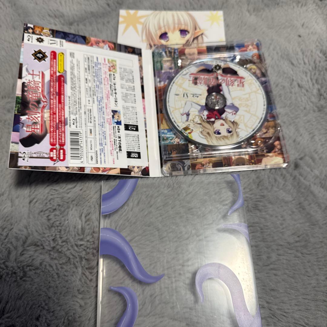 d*i様 星刻の竜騎士 Blu-ray 全6巻セット