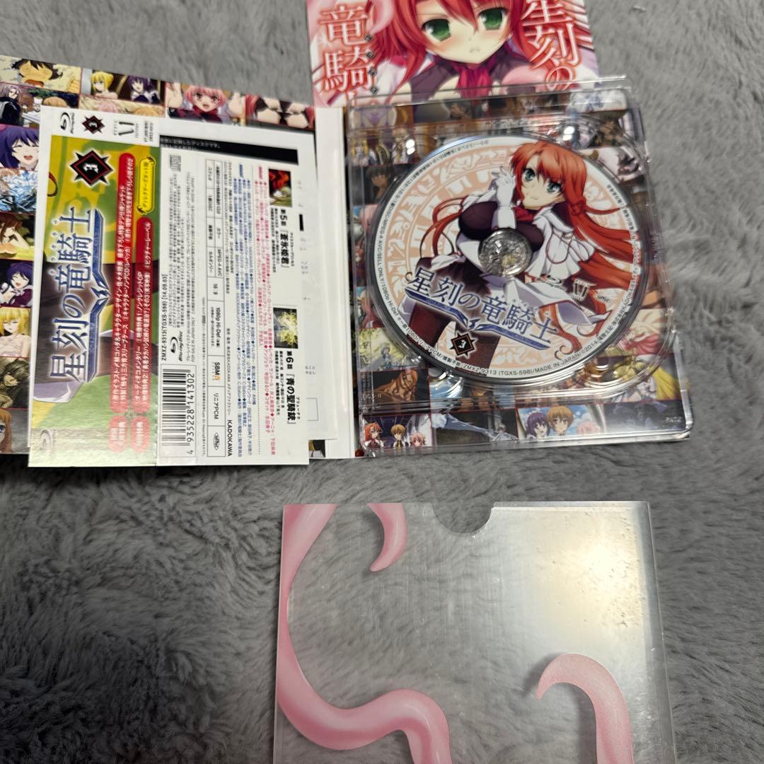 d*i様 星刻の竜騎士 Blu-ray 全6巻セット