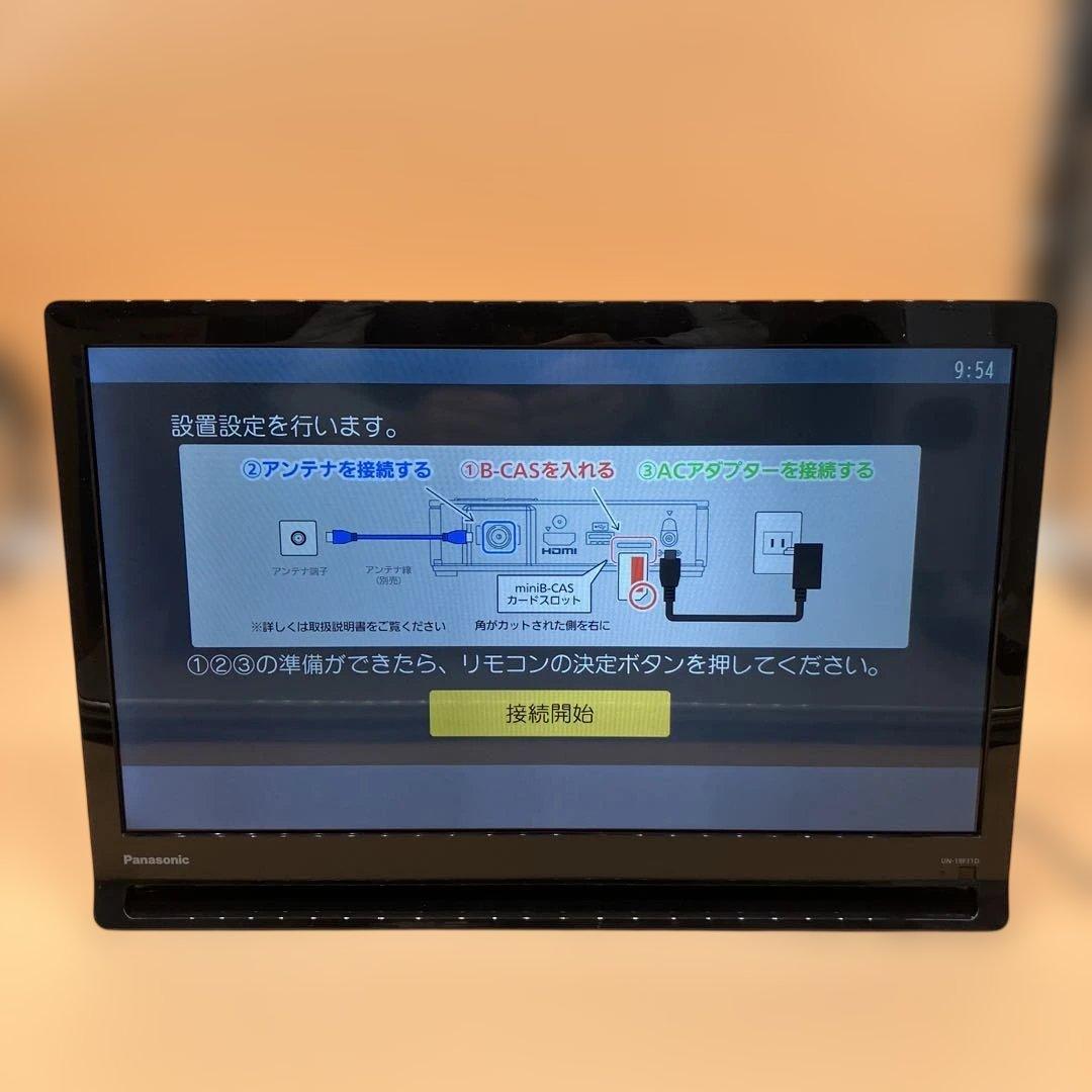 【美品】Panasonic プライベートビエラ UN-19F11D 2025年製