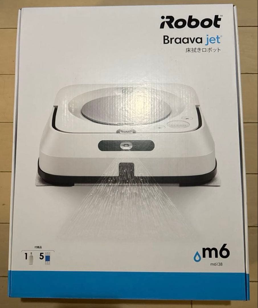 [新品・送料込]iRobot Braava jet m6 ロボット掃除機