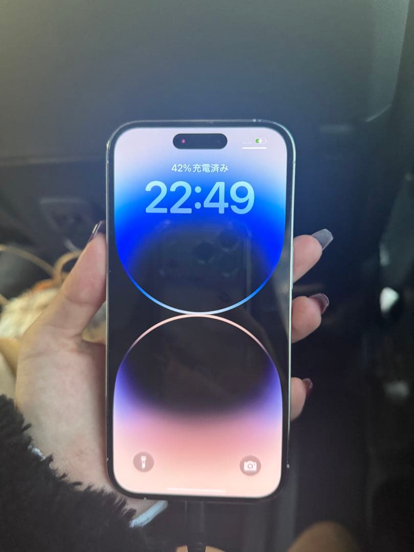 Apple iPhone 14 Pro シルバー 新品