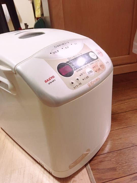 米粉ベーカリー