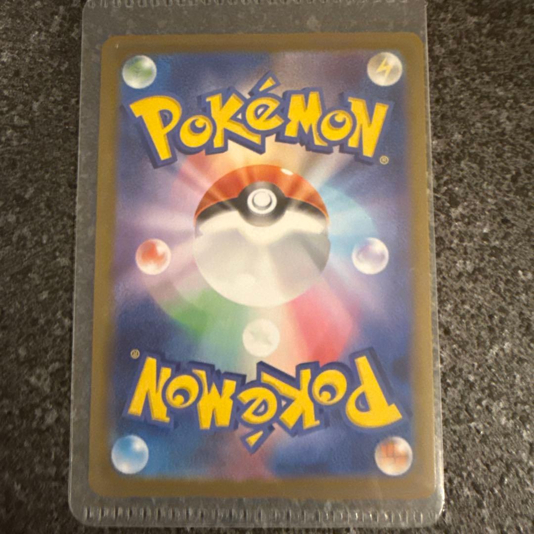 ポケモンカード スタートデッキ　NO:101