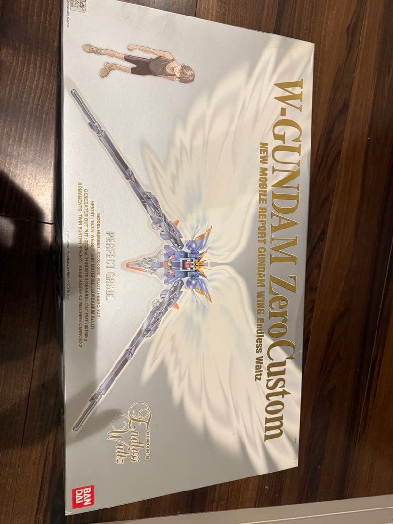 ウィングガンダム